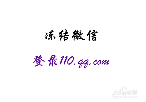 手机丢了怎么处理留在手机里的信息怎么办
