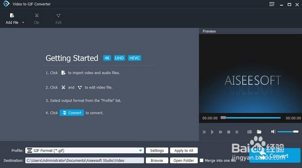 视频文件如何制作GIF?