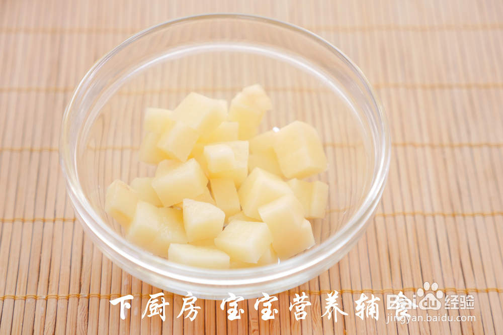 低难度的番茄牛肉土豆盖浇饭