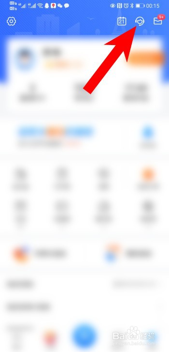 信用卡冻结了怎么还款?