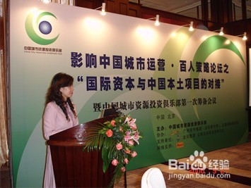 如何做一名杠杆青年