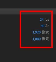 Character如何新建场景