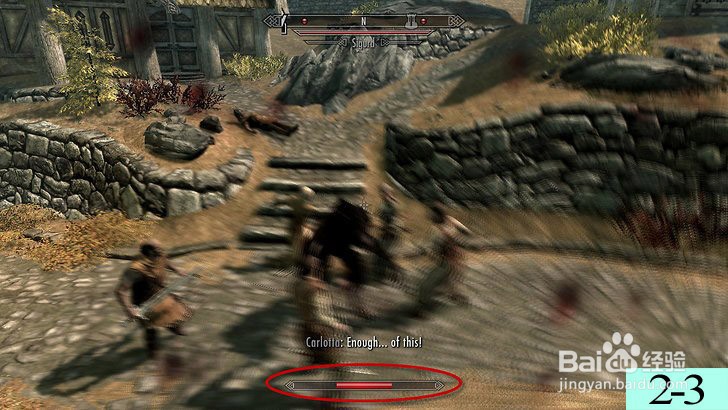 如何在上古卷轴5：天际里成为狼人