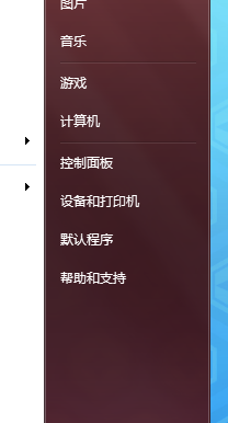 新花生壳怎么用