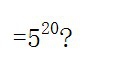 如何利用EXCEL计算某数的n次方？