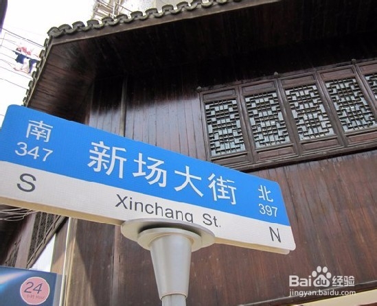 照片拍歪了怎么办