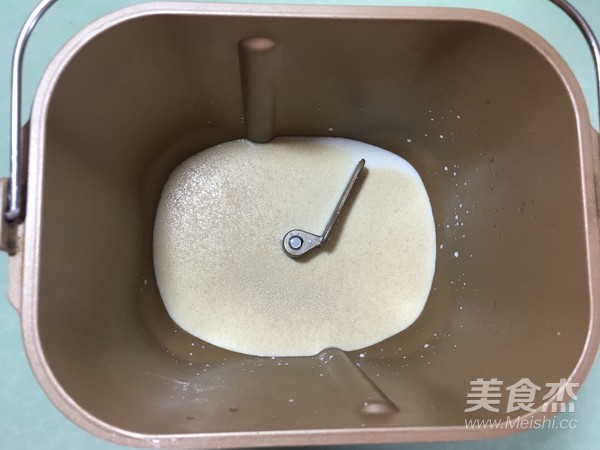 小象红糖花生包