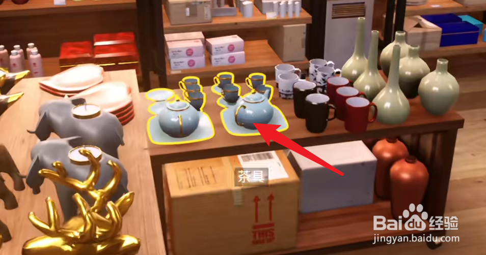 TOGETHER BnB茶具攻略