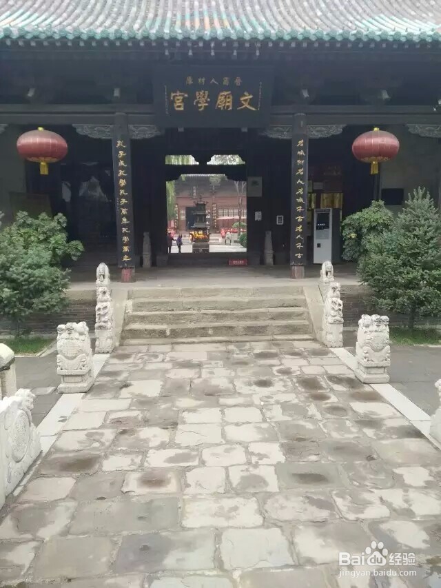 美丽古城平遥。