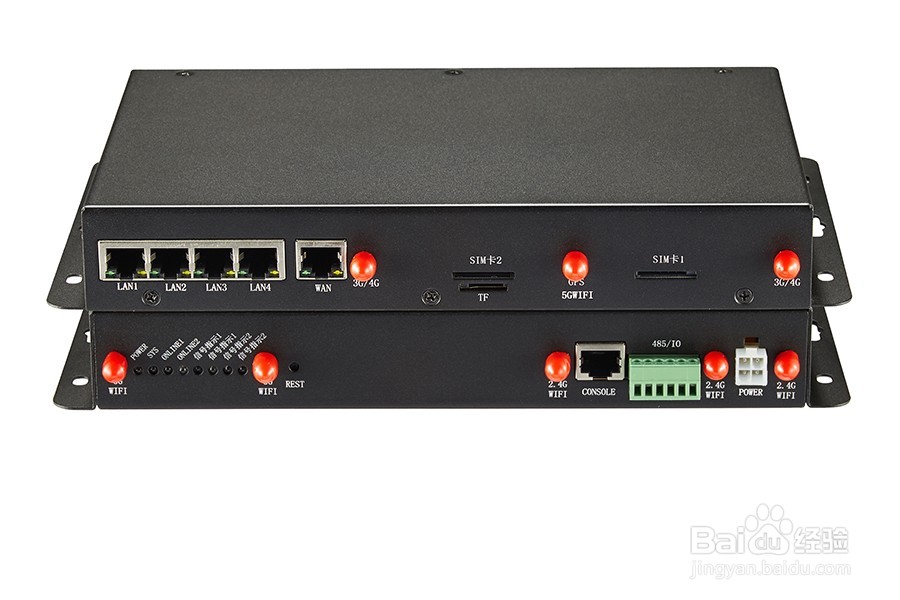基于工业级4G路由器的高铁动车wifi应用方案