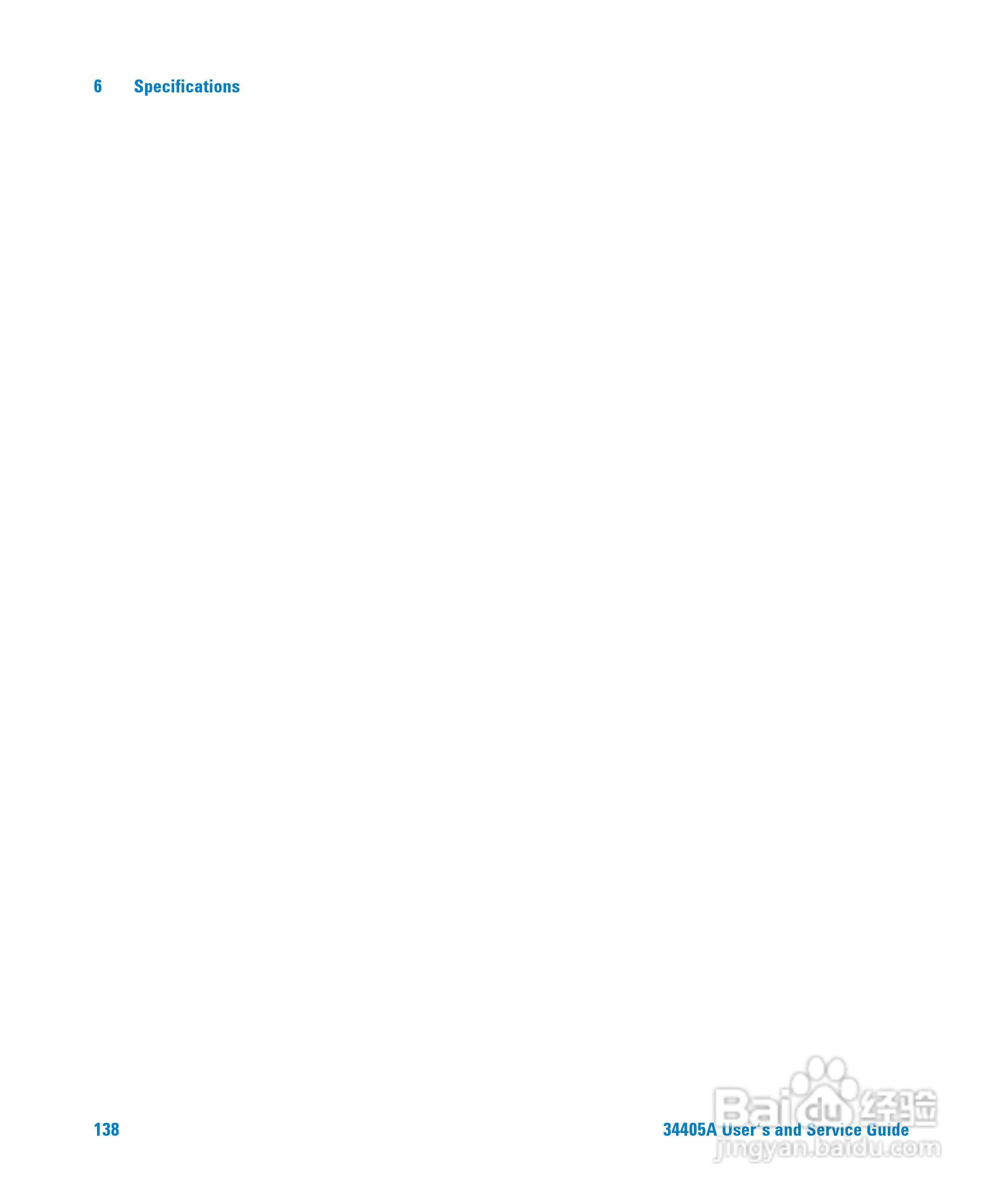 安捷伦34405A数位万用电表操作手册:[14]