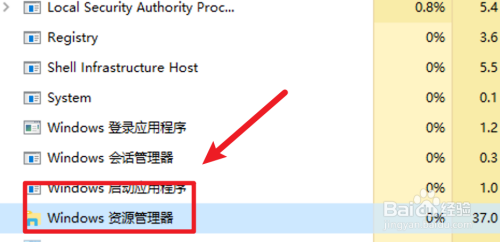 桌面图标鼠标点击没反应怎样办，怎么回事