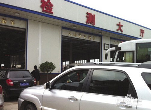 新车6年内免检审车的注意事项