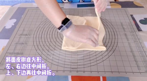 黑芝麻大理石吐司