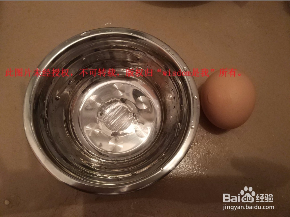 【男生DIY带饭】简单的辣椒炒蛋