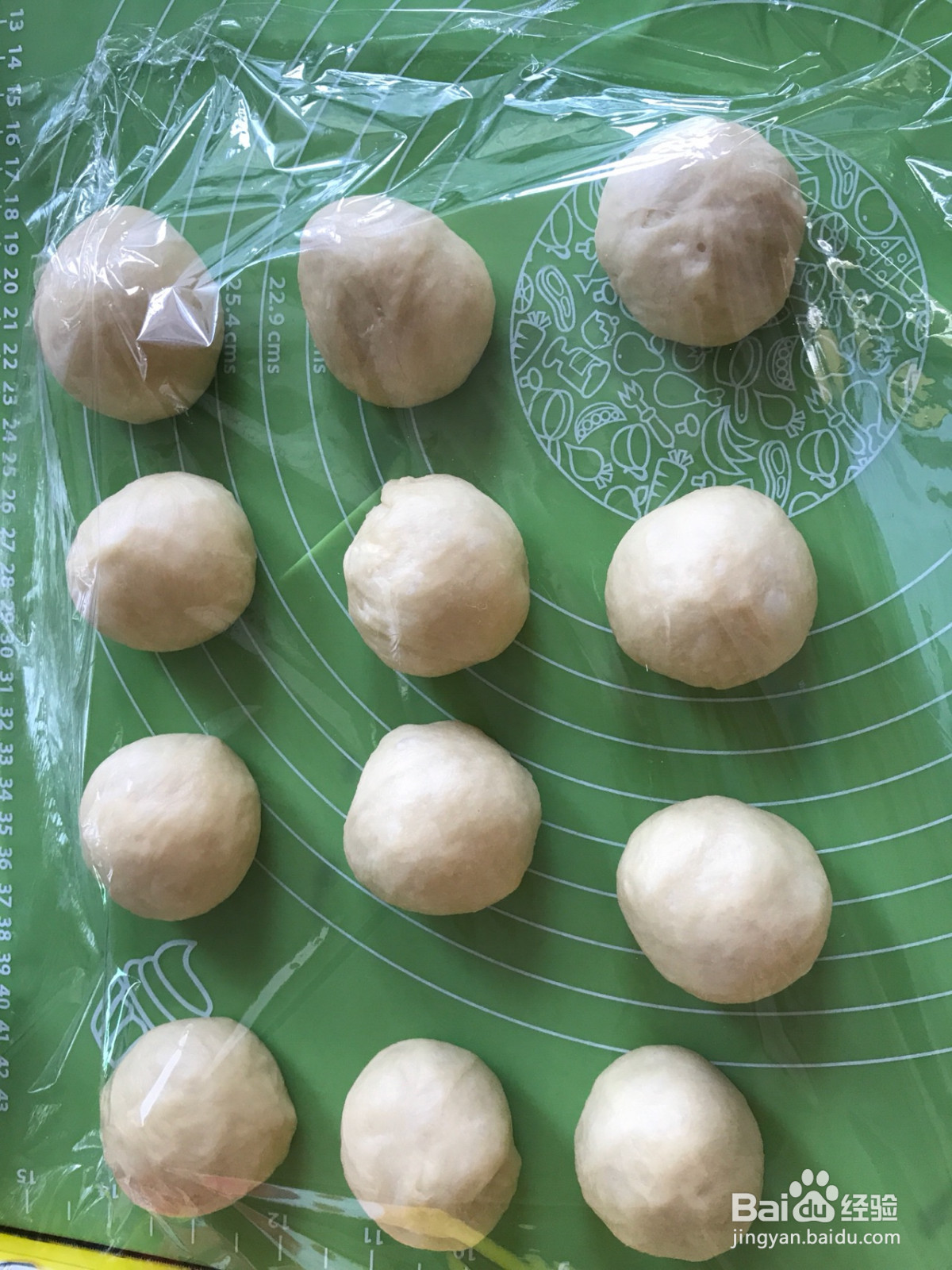 香蕉面包的做法