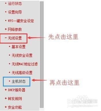 如何通过上网时间管理软件实现孩子合理上网