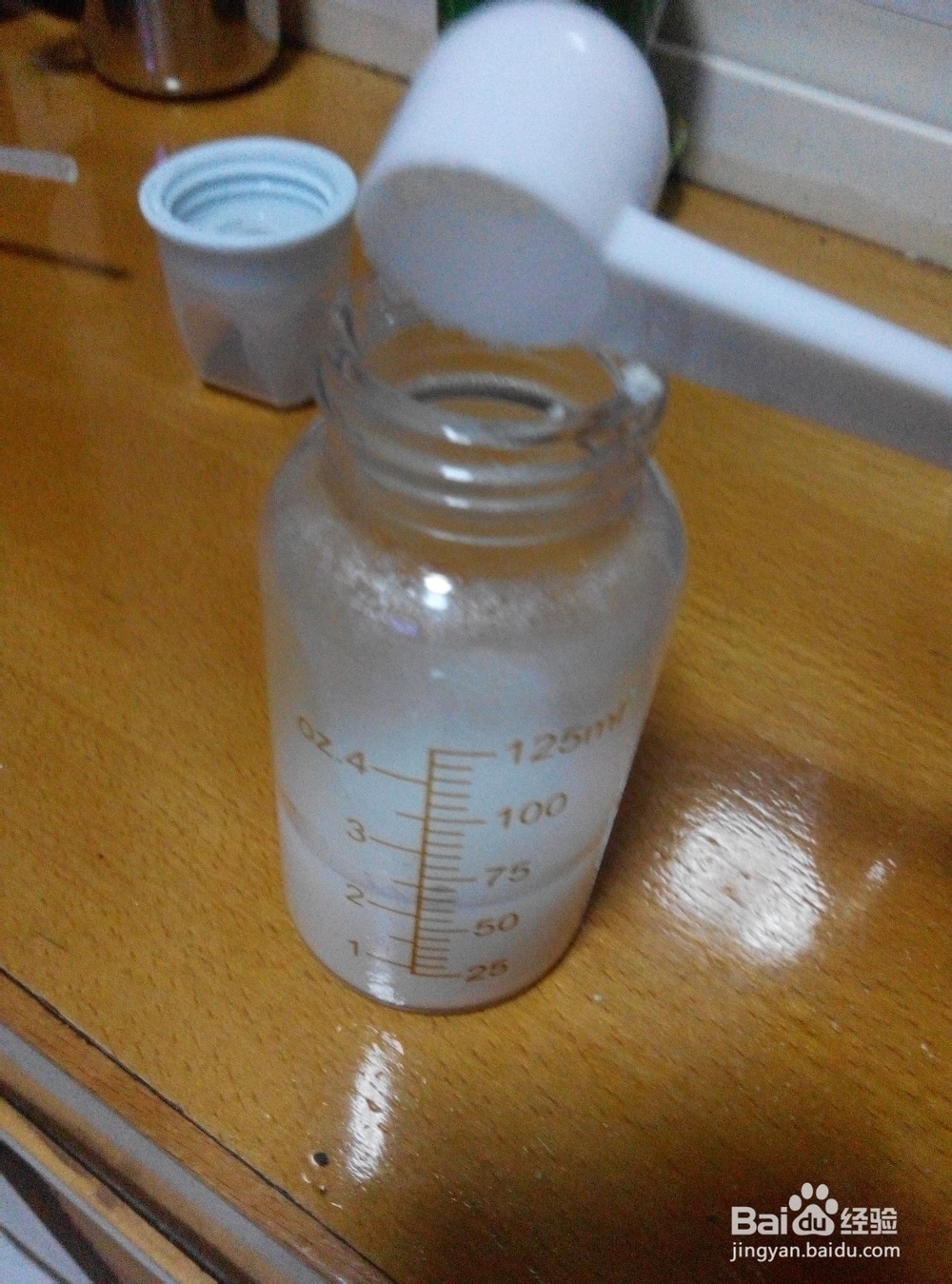 怎么样给宝宝正确冲调奶粉？