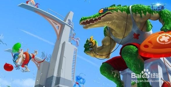 英雄联盟中雷克顿的皮肤及其价格