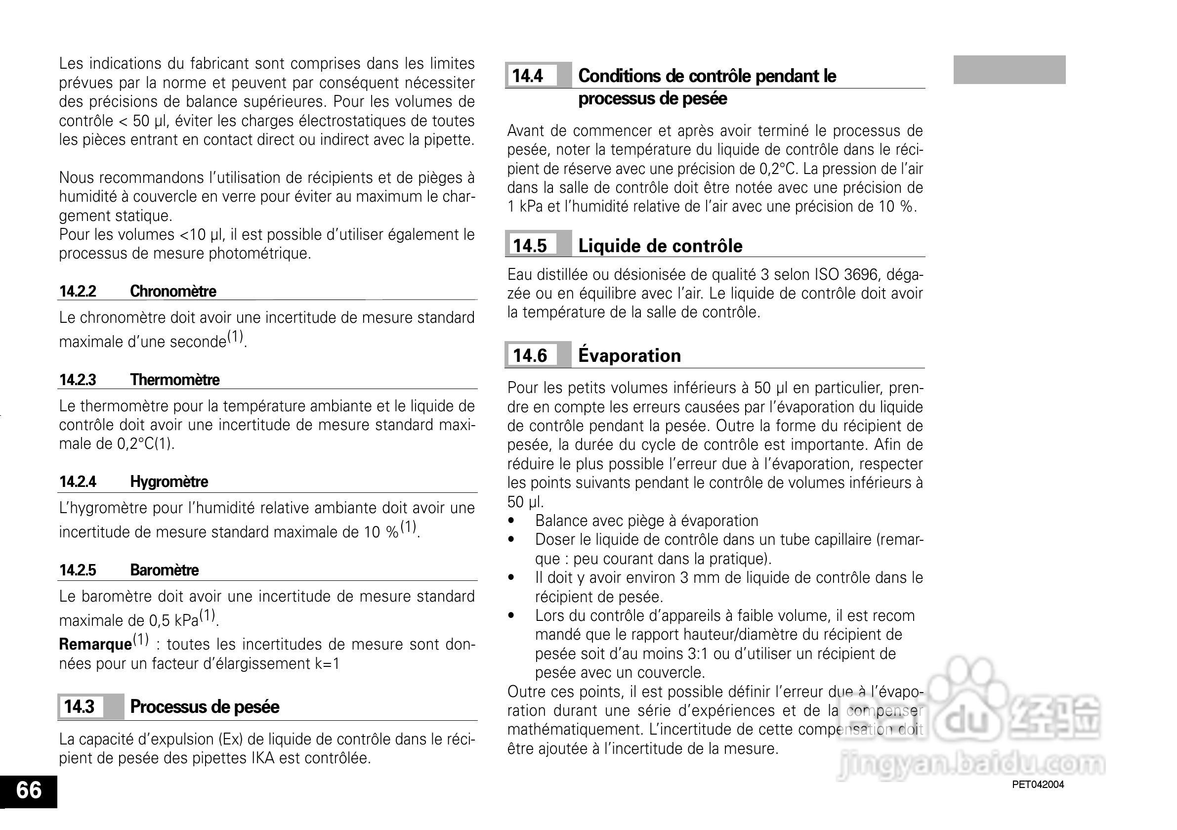 IKA IKA®-PET 25µl 定量移液器使用说明书:[7]