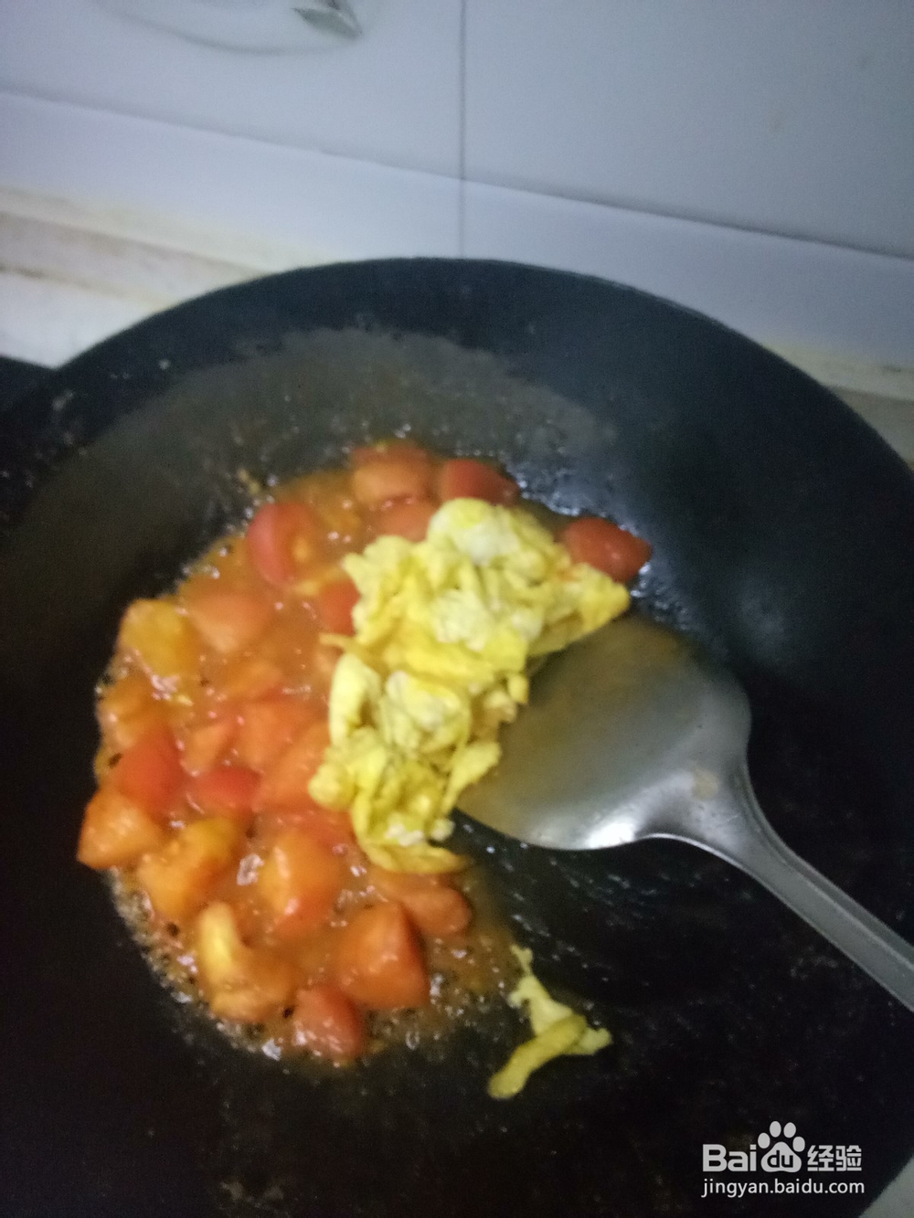 西红柿粉条鸡蛋汤