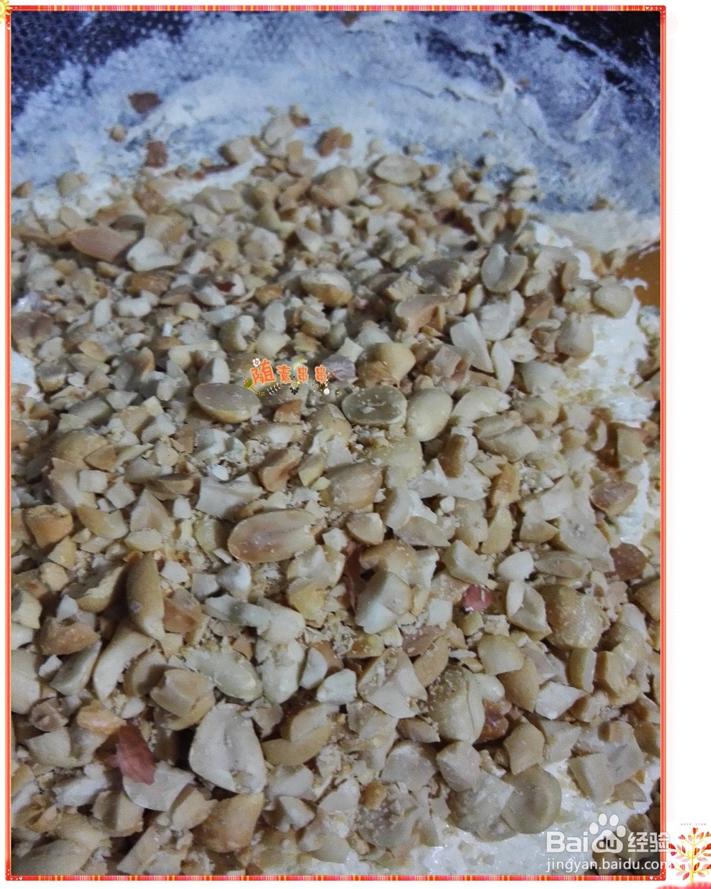 简单易学的牛轧糖怎样做