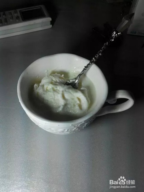 简约冰淇凌(冰淇凌粉)