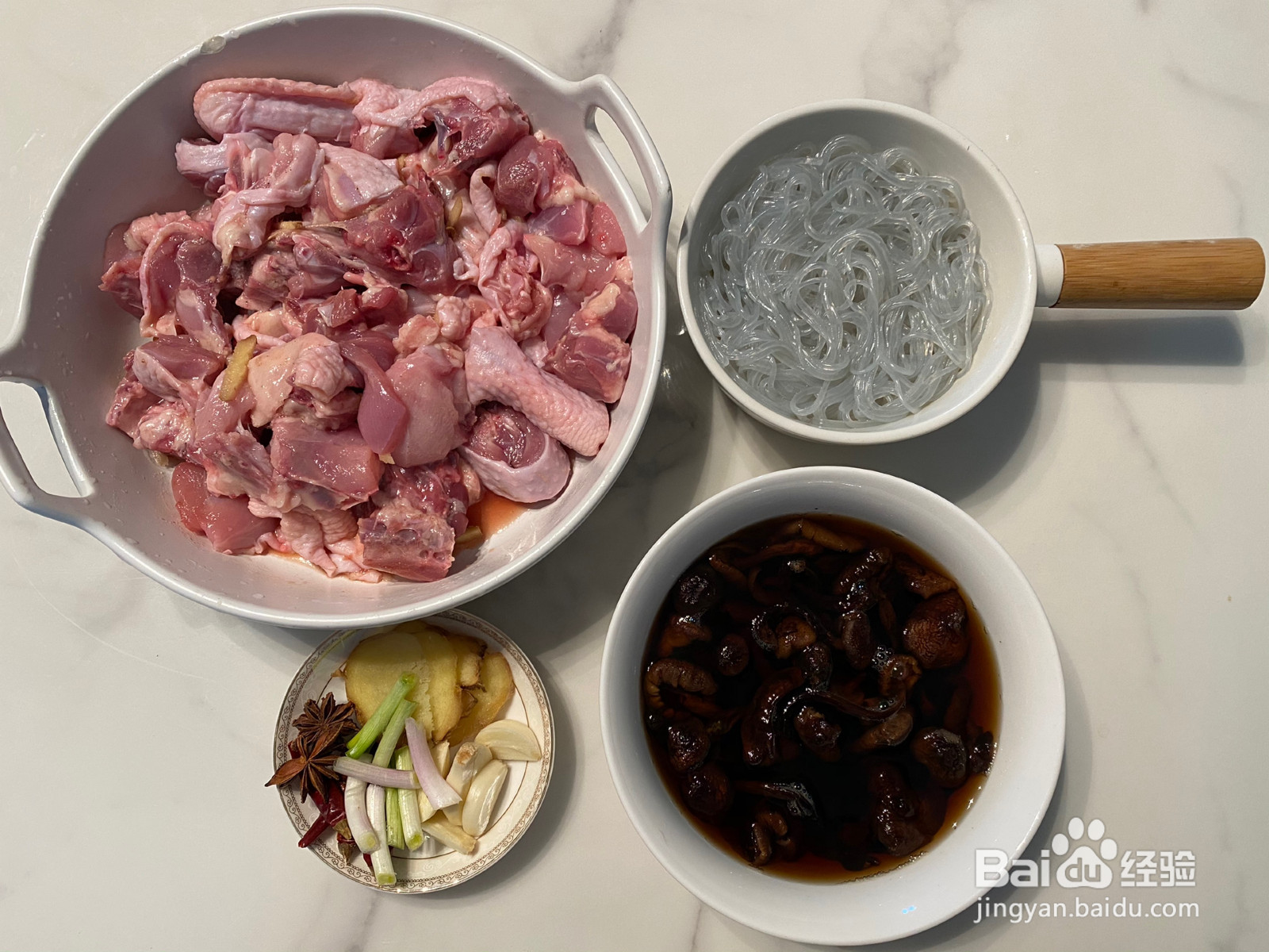 小鸡炖蘑菇东北宴客菜的做法