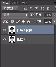 教你用Photoshop制作特色的卡通表情