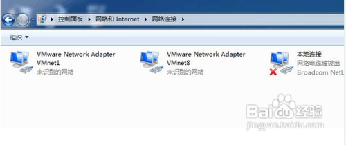 怎么开通无线网络