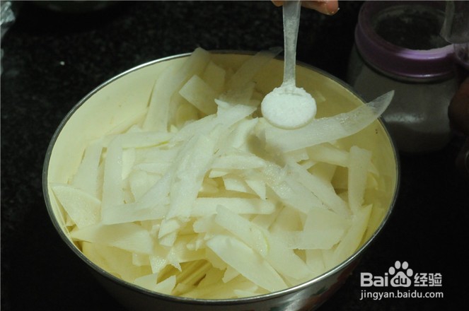 开胃小菜拌萝卜条