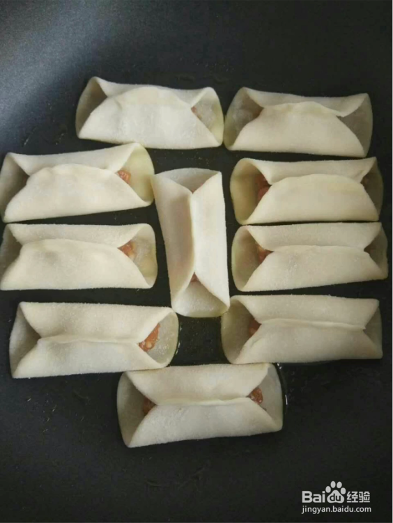 好看又好吃的锅贴的做法