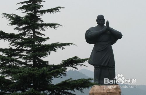 少林寺旅游攻略
