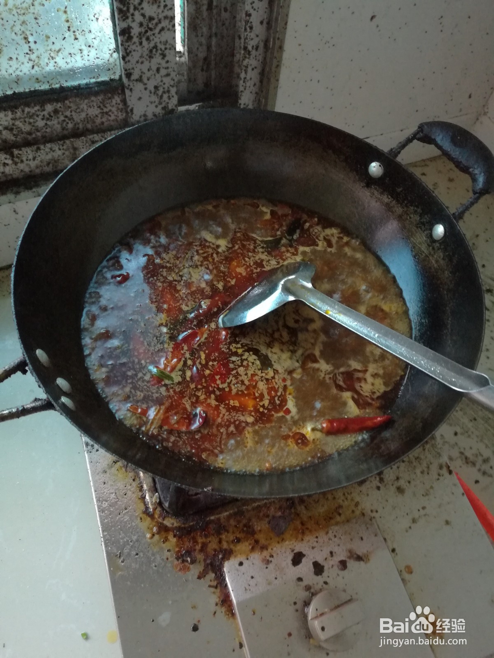 如何做麻辣鱼火锅?鱼火锅家常做法