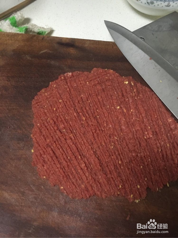 宝宝牛肉馄饨的做法