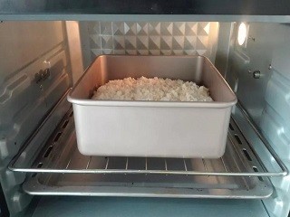 椰蓉水果面包怎么做？