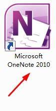 Onenote2010启动