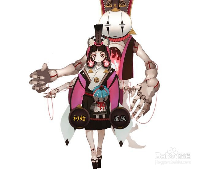 阴阳师式神傀儡师的介绍