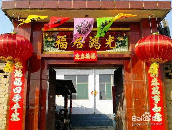 #过年#北方临近年关都要做什么