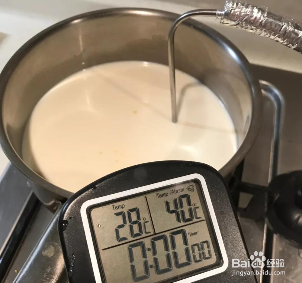 手工烘焙嫩滑焦糖布丁甜品