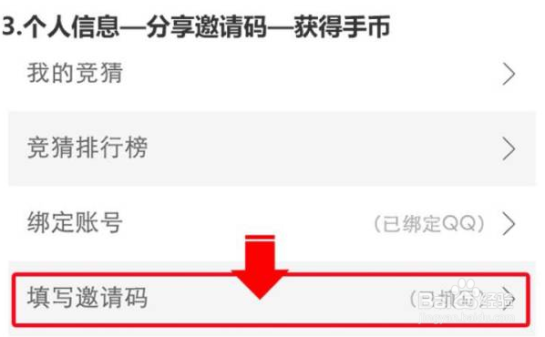 怎么用手机赚钱赚到手软