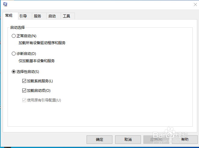 电脑黑屏只有鼠标要如何解决
