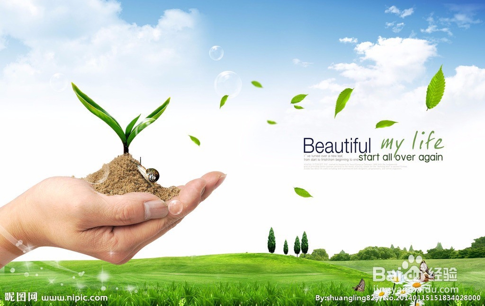 生活必备小常识，不看必后悔。