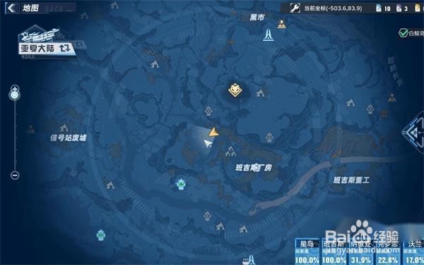 幻塔左手本刷新位置