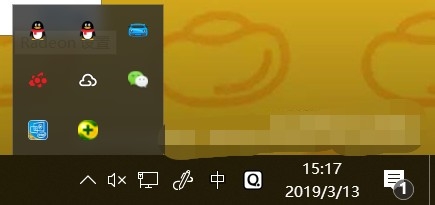 win10系统笔记本的电源电池图标不显示怎么办