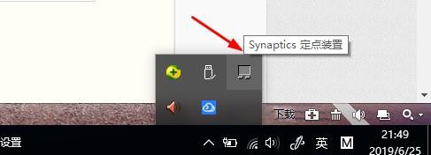 提高电脑性能：禁用启动程序篇！