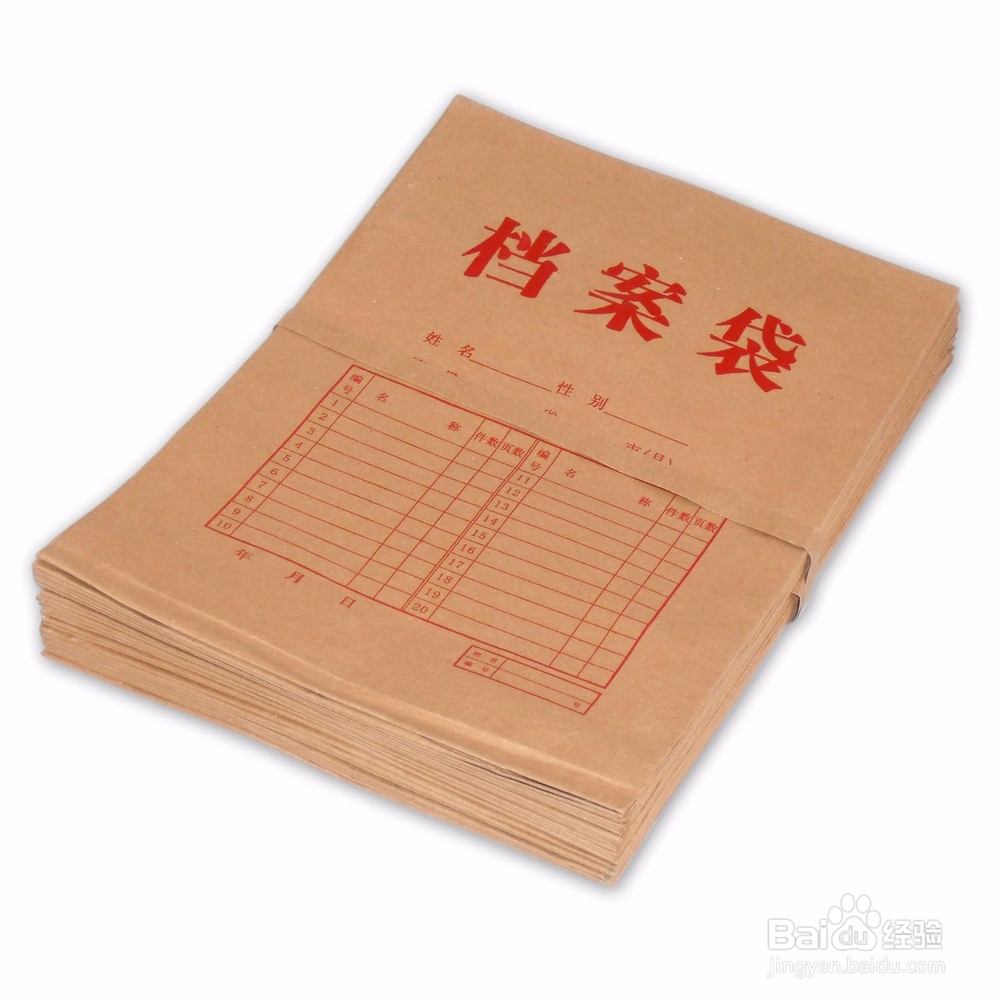 新手买房如何防止被坑,如何买房防止被骗呢?