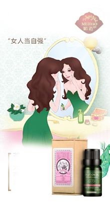 走出精油使用误区