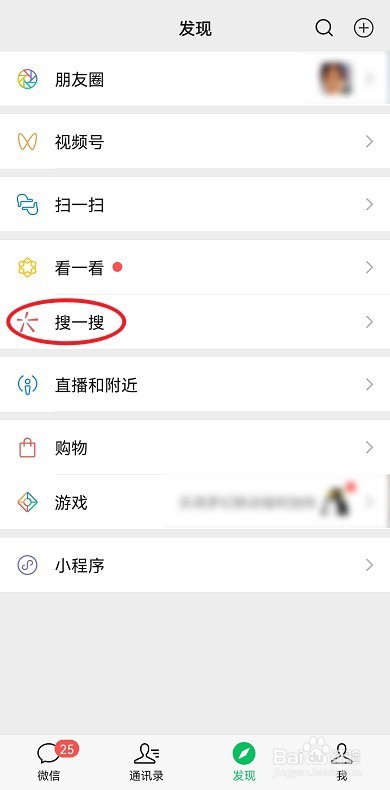 英雄联盟如何免费改名