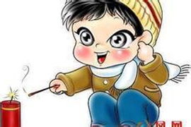 春节照顾宝宝技巧 防止鞭炮吓到宝宝小窍门